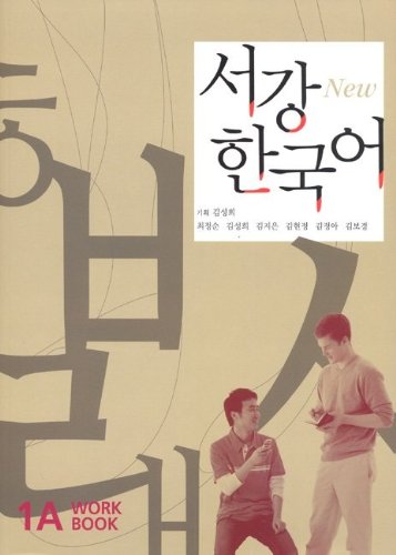 New Sogang Korean 1A Workbook m 1 Audio Kartoniert (TB)