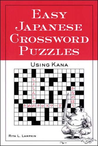 Rita Lampkin Easy Japanese Crossword Puzzles