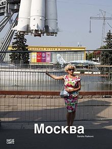 Sandra Ratkovic: Moskau,Moscow,Mockba