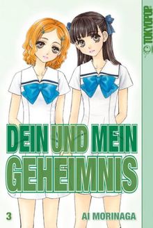 Dein und mein Geheimnis 03