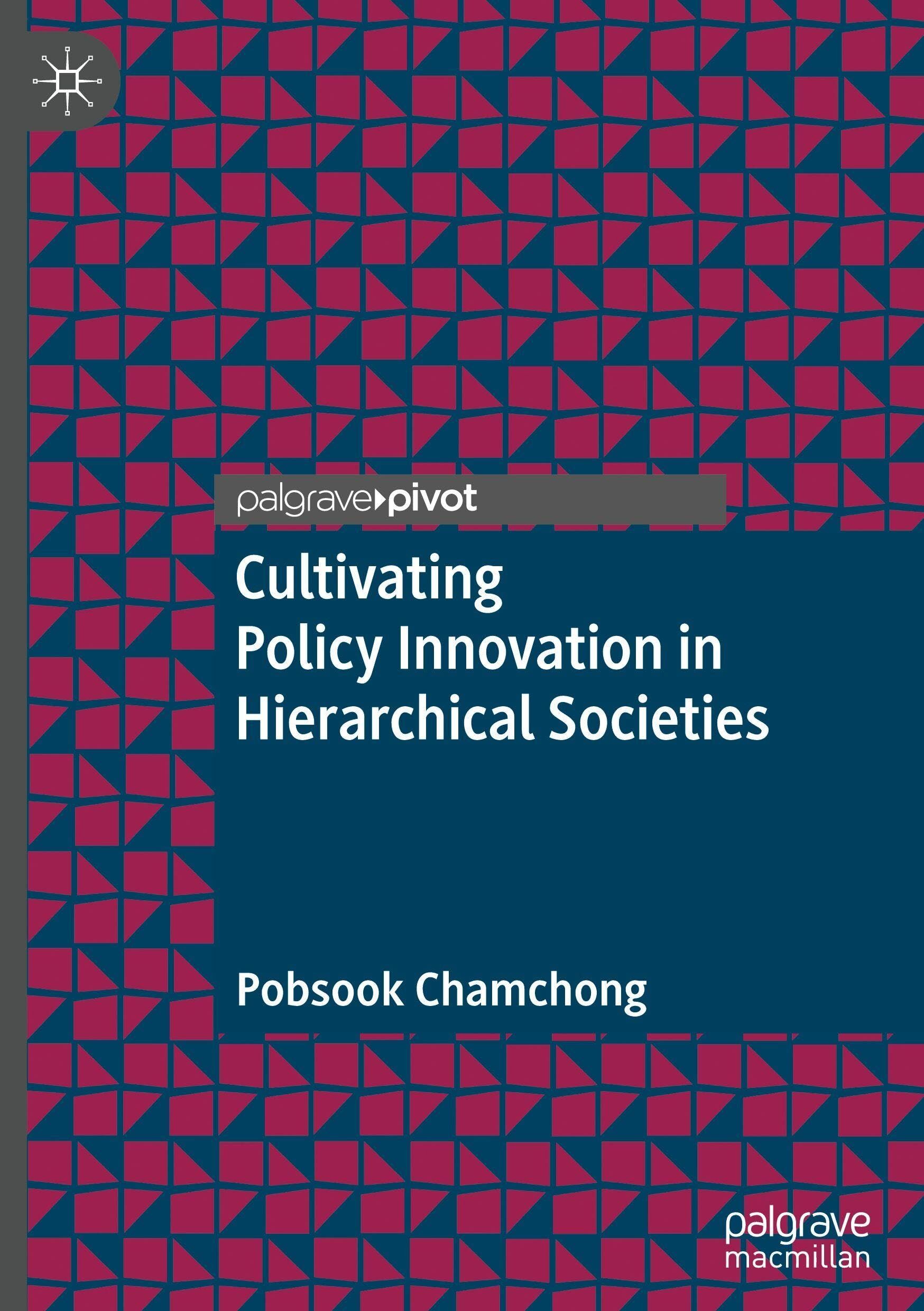 Cultivating Policy Innovation in Hierarchical Societies