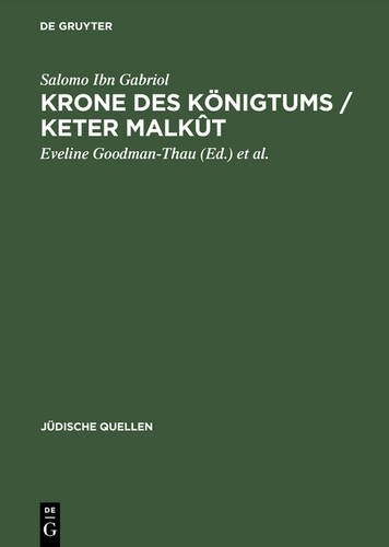 Krone des Königtums - Keter Malchut: (hebräisch-deutsch)