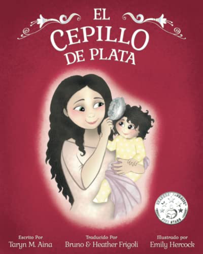 Oelder Buchhandlung – Lange Str, 59302 Oelde