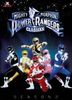 Mighty Morphin Power Rangers ClassiXX - Season 2 (6 DVDs)