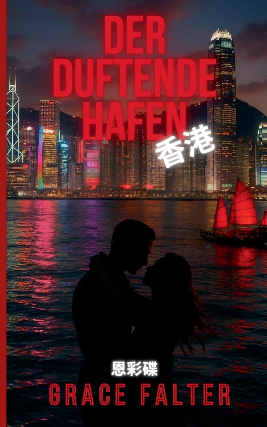 Der Duftende Hafen