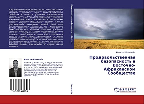 Prodovol'stvennaya bezopasnost' v Vostochno-Afrikanskom Soobshchestve