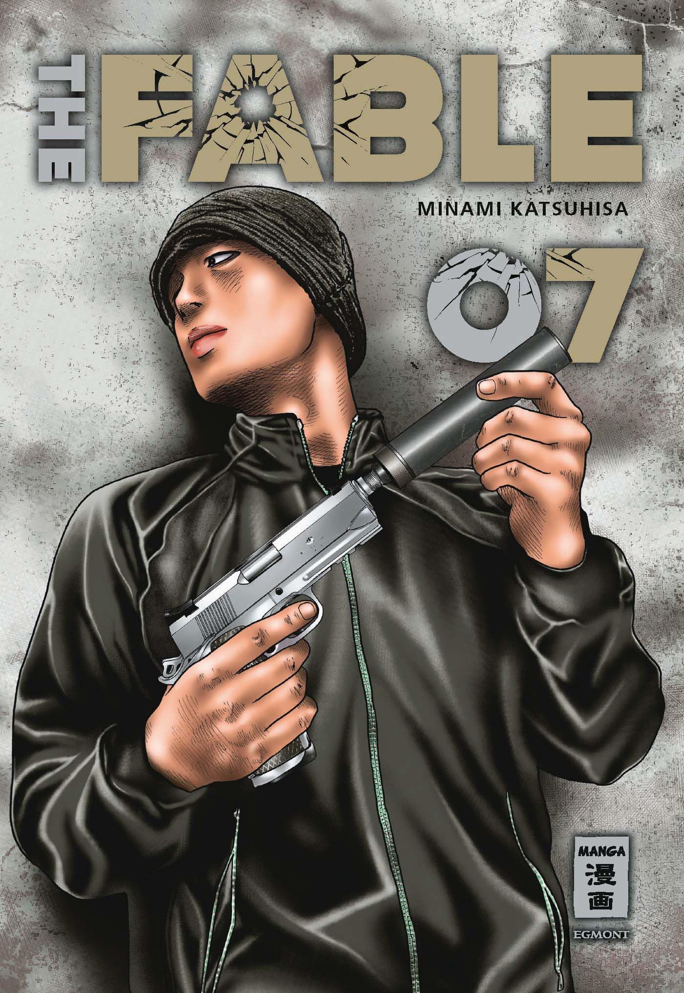 Minami, Katsuhisa: The Fable 07