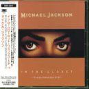 IN THE CLOSET Remix #1 de Michael Jackson | CD | état très bon EUR 23 ...