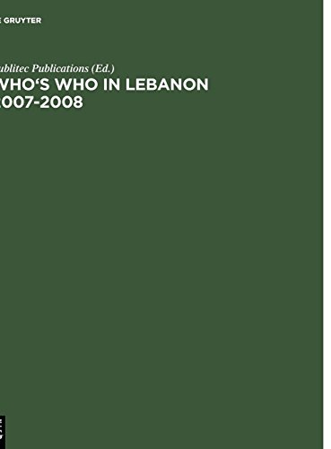 Who's Who in Lebanon 2007-2008