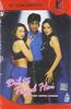 Dil To Pagal Hai (1997) - Shah Rukh Khan - Madhuri Dixit - Bollywood - Indian Cinema - Hindi Film [UK Import]