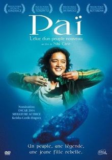 Pai [FR Import]