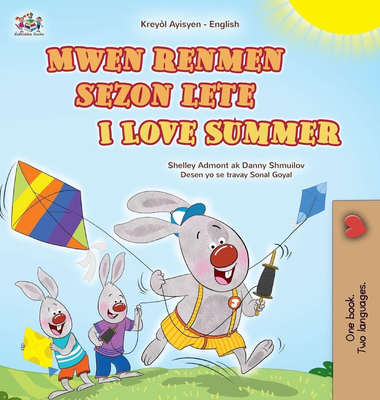 I Love Summer (Haitian Creole English Bilingual Children's Book)