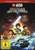 Lego Star Wars: Die Abenteuer der Freemaker - Staffel 1 [2 DVDs]