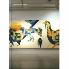 Tomokazu Matsuyama (Upper Playground)