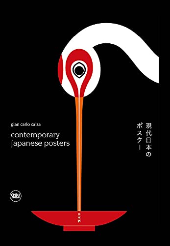 Calza, Gian Carlo Contemporary Japanese Posters