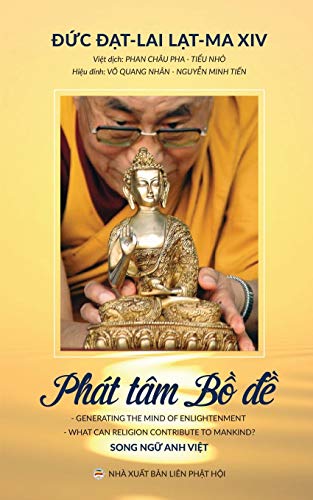 Phat tam Bo De: Ban in nam 2017: Các bài gi¿ng c¿a ¿¿c ¿¿t-lai L¿t-ma XIV
