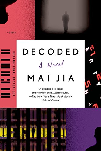 Decoded