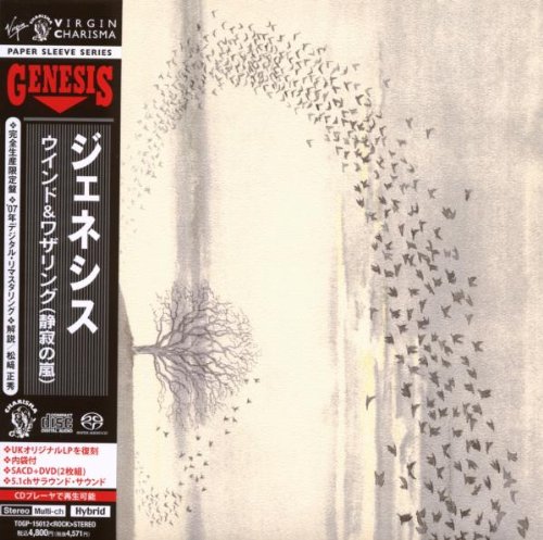 Wind and Wuthering-Mini Vinyl