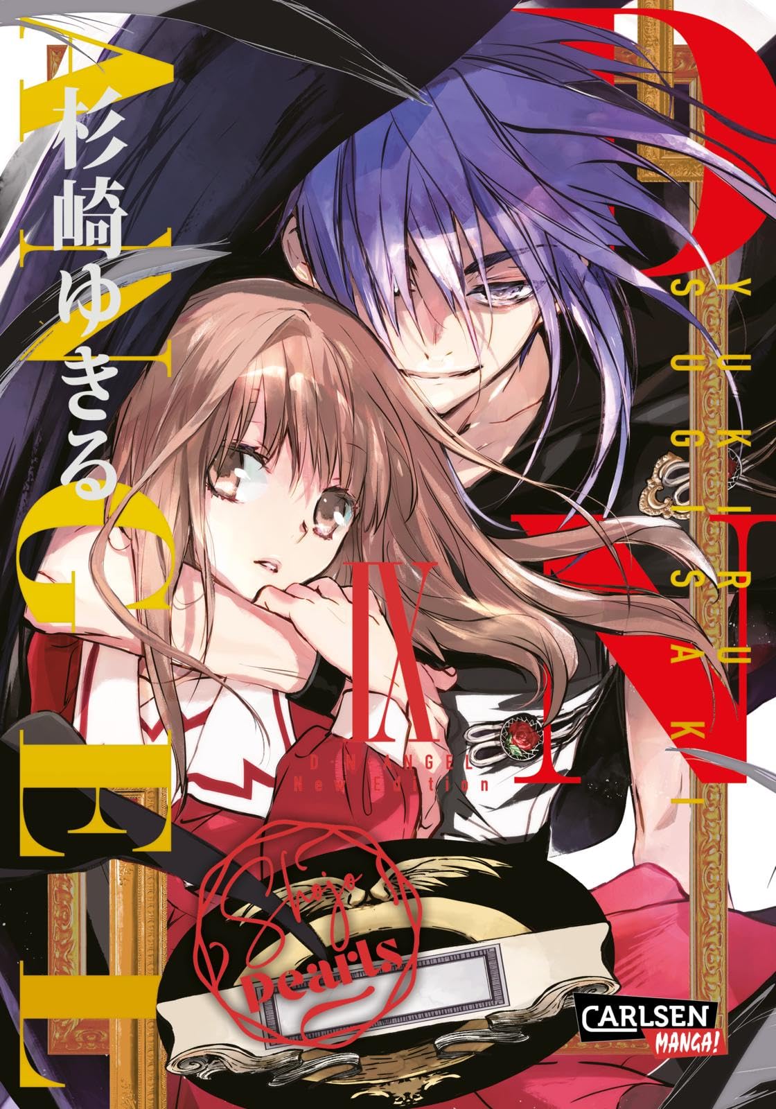 D.N. Angel Pearls 9: Humorvoller Romantasy-Manga ab 12 über einen gesuchten Meisterdieb und sein Geheimnis - jetzt als wunderschöne 'Pearls'-Edition!