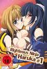 Righteous Ninja - Haruka 1 - FSK 18