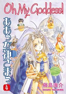 Oh My Goddess! Volume 4