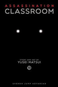 Assassination Classroom, Vol. 19