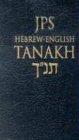JPS Hebrew-English TANAKH Kartoniert (TB)