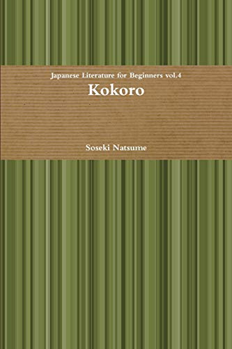 Natsume Soseki Kokoro