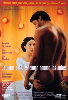 L'Homme est une femme comme les autres [FR Import]