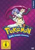 Pokémon - Staffel 4: Johto League Champions [7 DVDs]