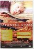 Japanese Story (Import Dvd) (2004) Toni Collette; Matthew Dyktynski; Gotaro Ts