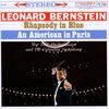 Sony Classical Originals: Rhapsody in Blue / Ein Amerikaner in Paris / West Side Story / On the Waterfront