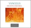 Heaven and Hell (Remastered Edition)