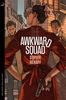 The Awkward Squad (MacLehose Press Editions, Band 3)
