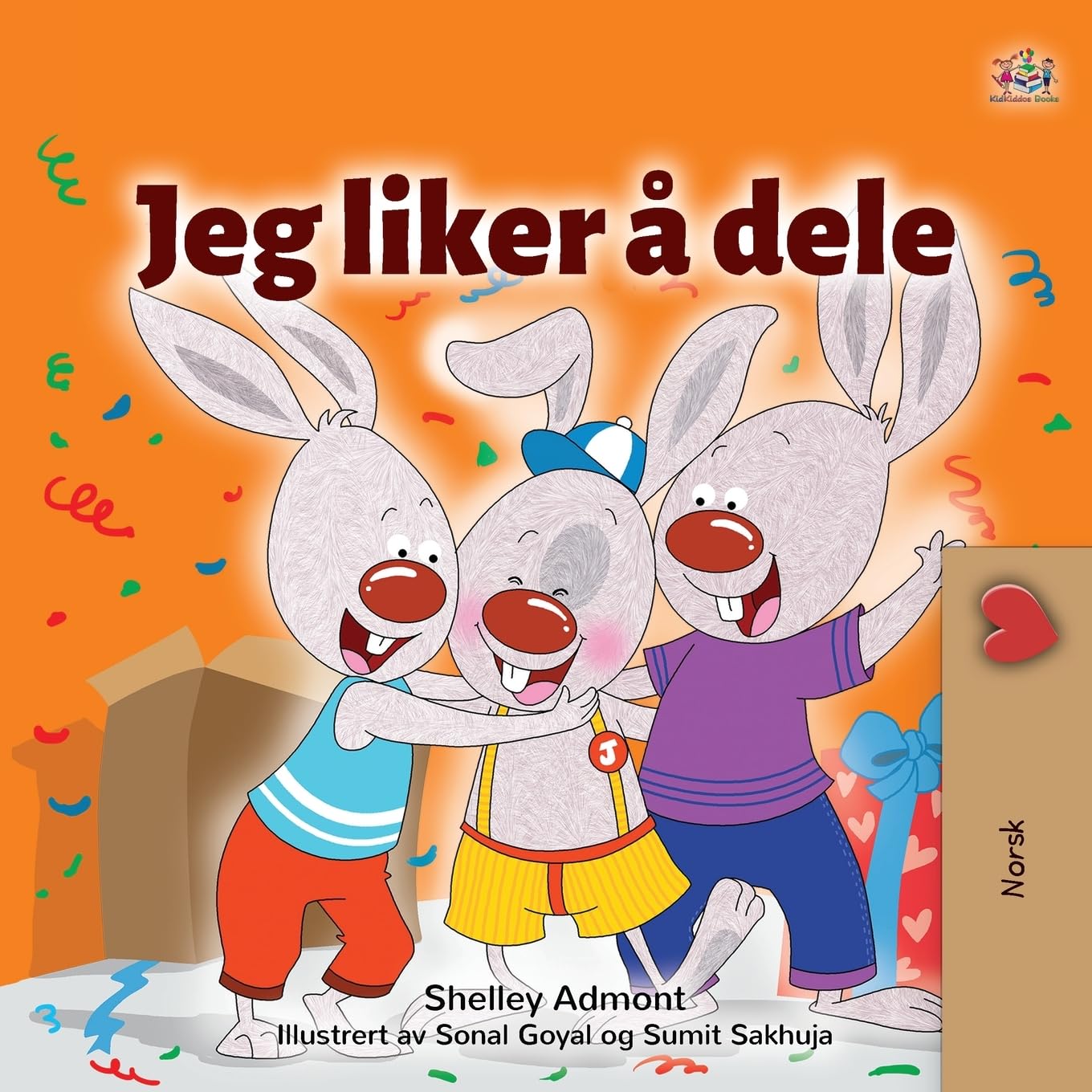 I Love to Share (Norwegian Children's Book) (Norwegian Bedtime Collection)
