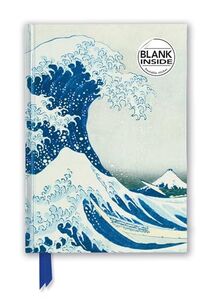 Premium Notizbuch Blank DIN A5: Katsushika Hokusai, Die große Welle: Unser hochwertiges Blankbook mit festem, künstlerisch geprägtem Einband (Premium Notizbuch DIN A 5 mit Magnetverschluss)