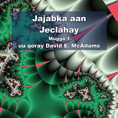 Jajabka aan Jeclahay Mugga 1 (Buugaagta Xisaabta Ee Carruurta)