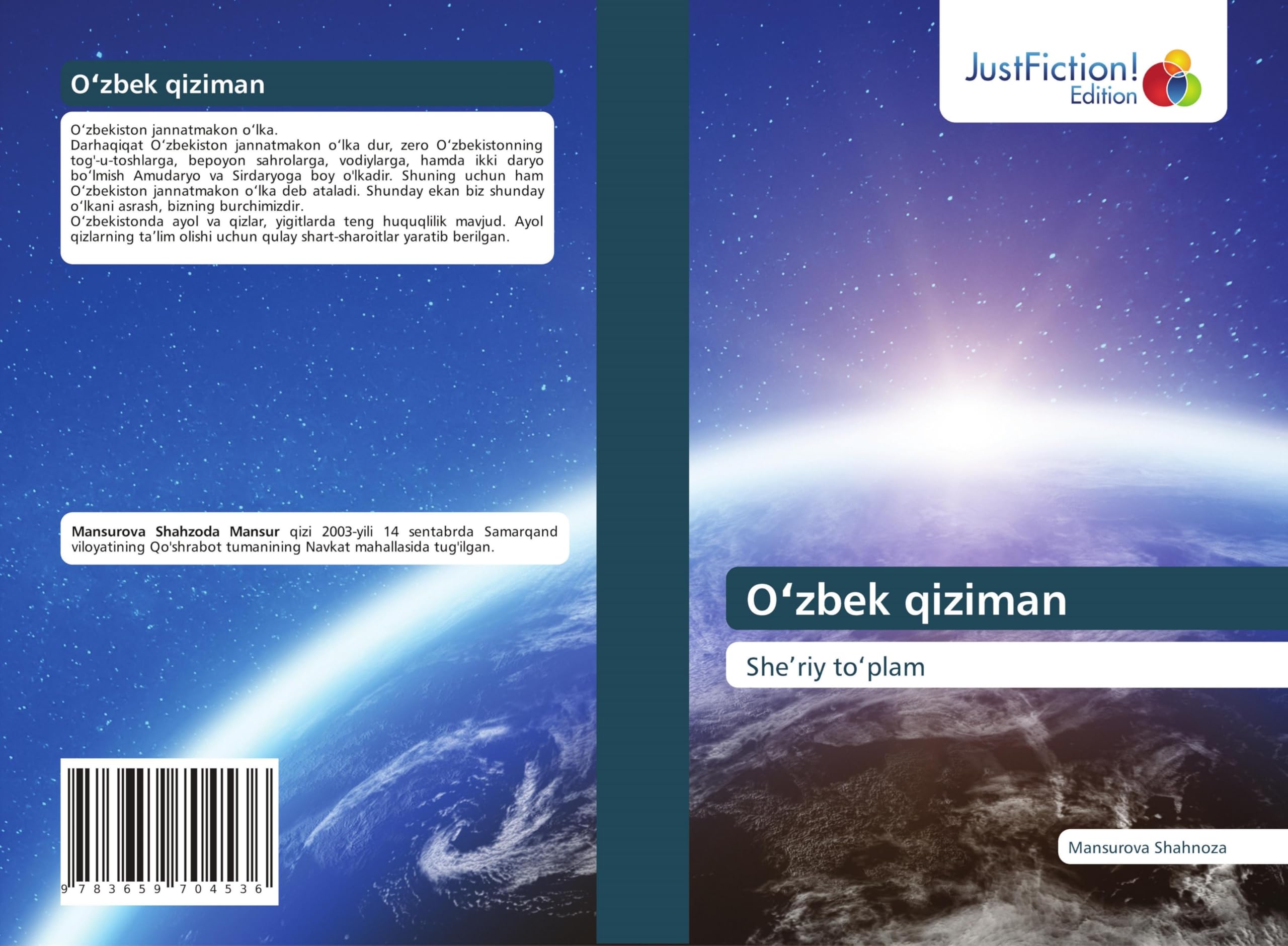 O¿zbek qiziman: She¿riy to¿plam