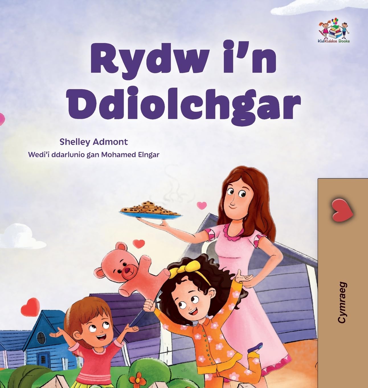I am Thankful (Welsh Book for Children) (Welsh Bedtime Collection)