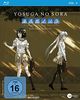 Yosuga no Sora - Vol.3 - Das Nao Kapitel (Standard Edition) [Blu-ray]