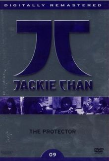 The Protector [Collector's Edition] von James Glickenhaus  | DVD | Zustand sehr gut