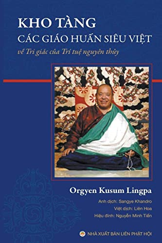 Kho tàng các giáo hu¿n siêu vi¿t v¿ tri giác trí tu¿ nguyên th¿y (Mật Tông Tây Tạng, Band 6)