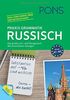 PONS Praxis-Grammatik Russisch: Das große Lern- und Übungswerk. Mit extra Online-Übungen