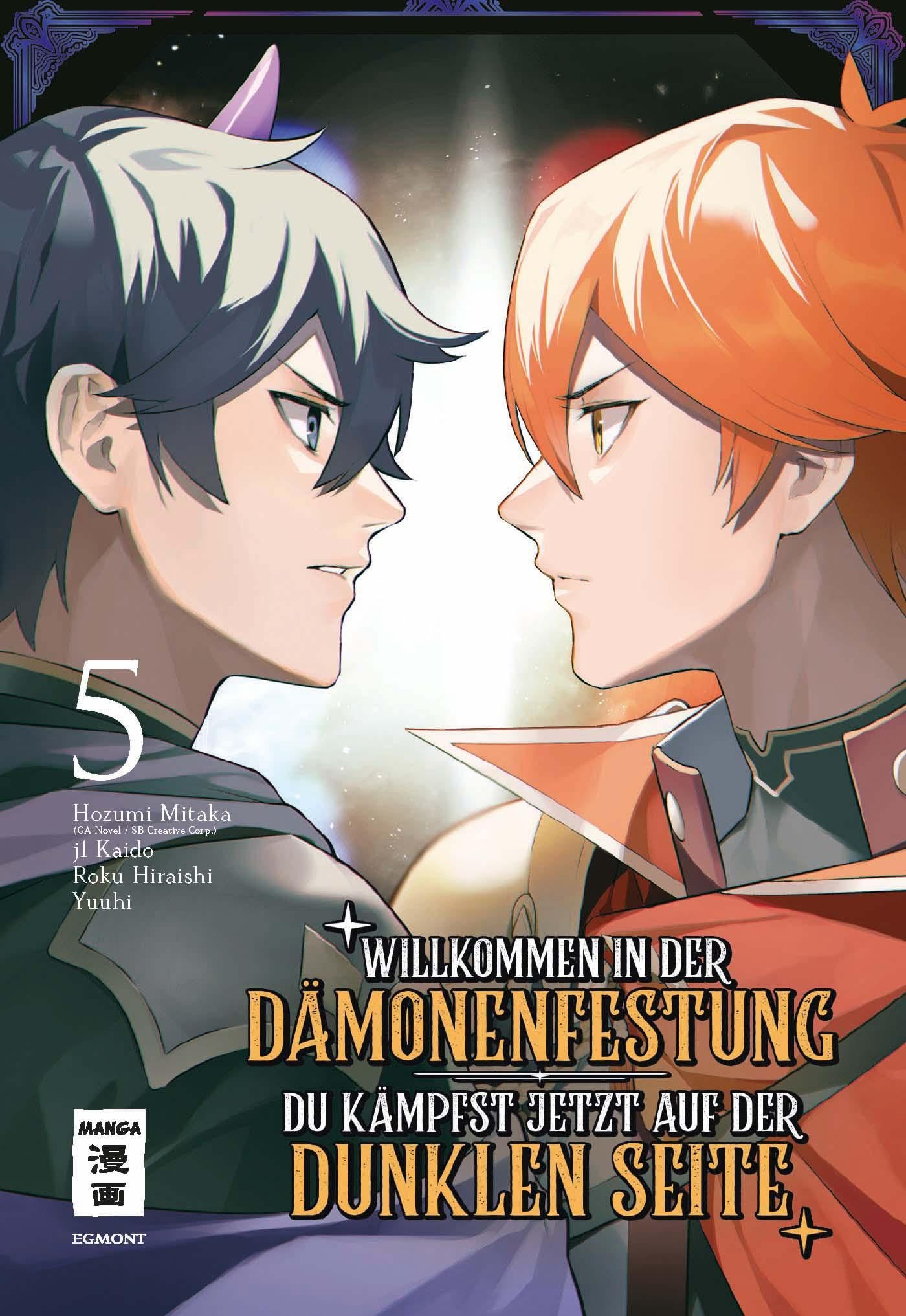 Hiraishi, Roku: Willkommen in der Dämonenfestung - du kämpfst jetzt auf der dunklen Seite 05