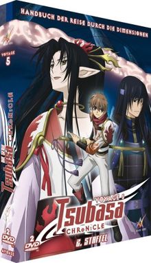 Tsubasa Chronicle - Staffel 2, Vol. 2 (2 DVDs)