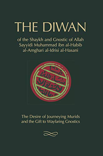 The Diwan, Of Shaykh Muhammad Ibn Al-Habib