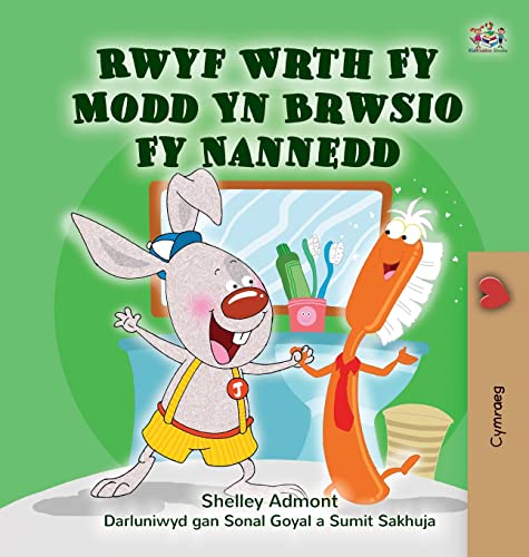 I Love to Brush My Teeth (Welsh Children's Book) (Welsh Bedtime Collection)
