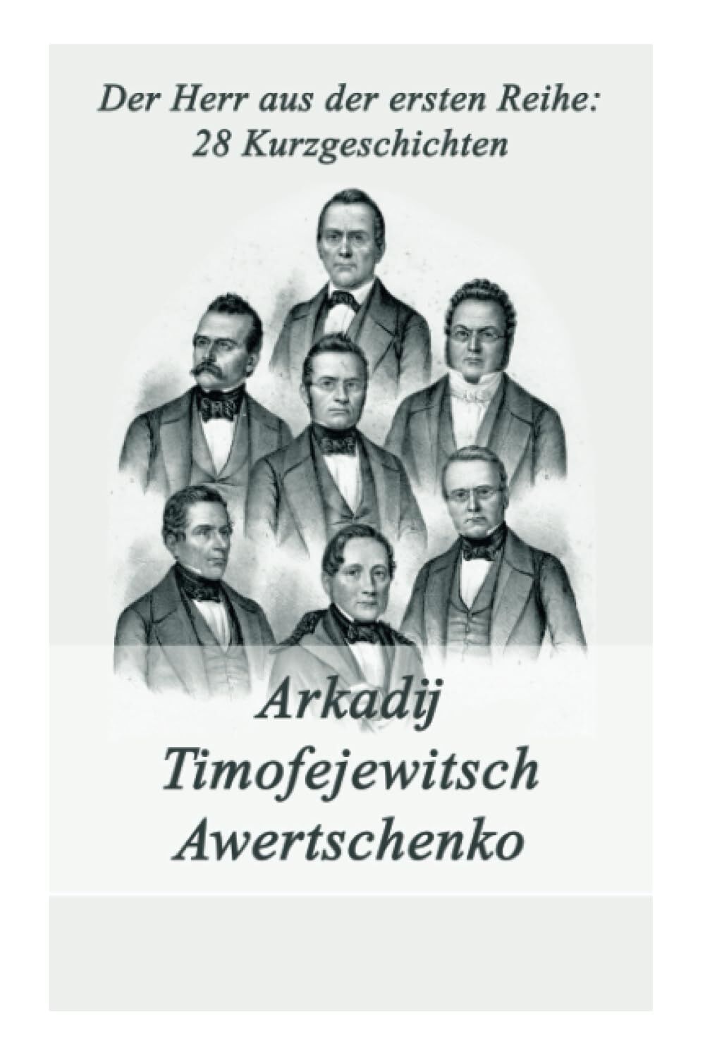 Der Herr aus der ersten Reihe