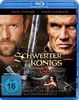 Schwerter des Königs - Dungeon Siege/Zwei Welten [Blu-ray]