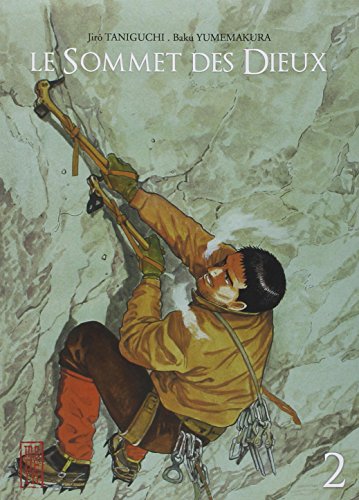 Kana Eds Le Sommet Des Dieux - Tome 2 - Image 3
